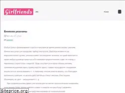 Sites similar to videorolikov.net
