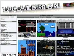 Sites similar to videoroms.ru