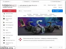 Sites similar to videosale.com.ua