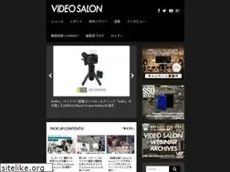 Sites similar to videosalon.jp