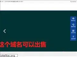 Sites similar to videosdeninos.com