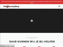 Sites similar to videosecurityshop.nl