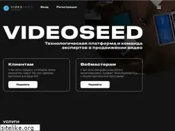 Sites similar to videoseed.ru