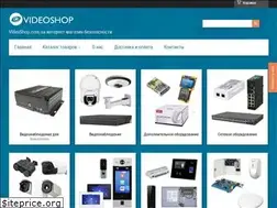 Sites similar to videoshop.com.ua