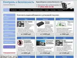 Sites similar to videosignalka.ru