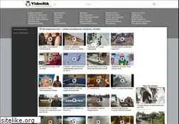 Sites similar to videosik.com