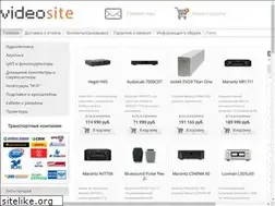 Sites similar to videosite.ru