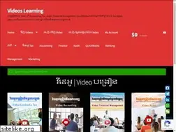 Sites similar to videoslearning.com