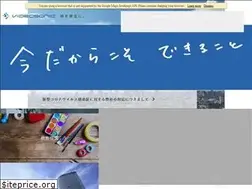 Sites similar to videosonic.co.jp