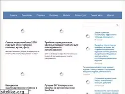 Sites similar to videosort.ru