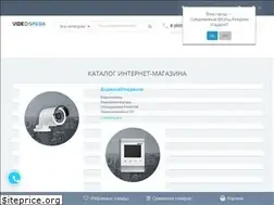 Sites similar to videosreda.ru