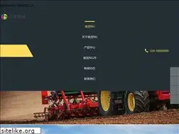 Sites similar to videostarnet.com