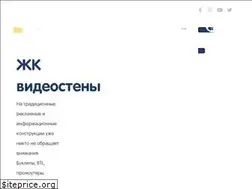 Sites similar to videostenkin.ru