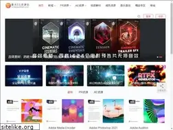 Sites similar to videosummer.com