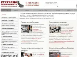 Sites similar to videosystems.su