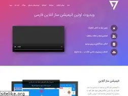 Sites similar to videot.io