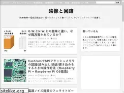 Sites similar to videotech.tokyo