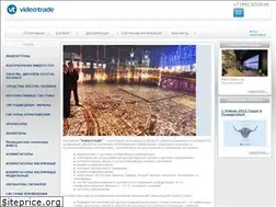 Sites similar to videotrad.ru