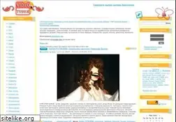 Sites similar to videotuber.ru