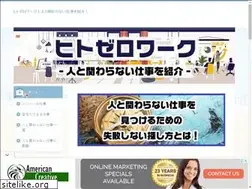 Sites similar to videovangaurd.com