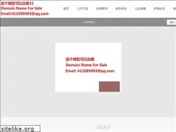 Sites similar to videovarna.com