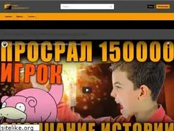 Sites similar to videowargaming.net