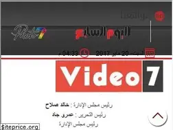 Sites similar to videoyoum7.com