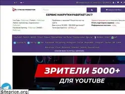 Sites similar to videoyoutub.ru