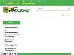 Sites similar to videozahist.com.ua