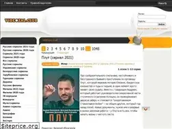 Sites similar to videozal.club