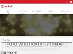 Sites similar to videpoke.com