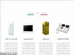 Sites similar to videxiran.com