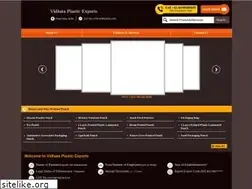 Sites similar to vidhataplasticexports.in