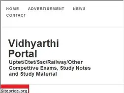 Sites similar to vidhyarthiportal.in