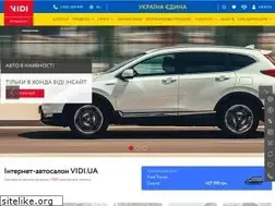 Sites similar to vidi.ua