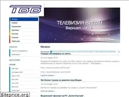 Sites similar to vidin.tv
