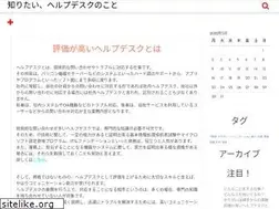 Sites similar to vidinotes.com