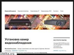 Sites similar to vidionabludenie.ru