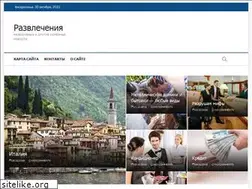 Sites similar to vidiosad.ru