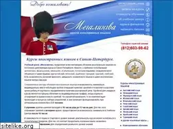Sites similar to vidirect.ru
