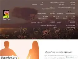 Sites similar to vidislava.com