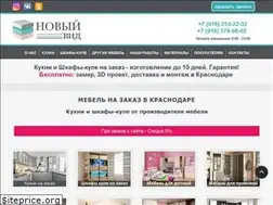 Sites similar to vidkupe.ru
