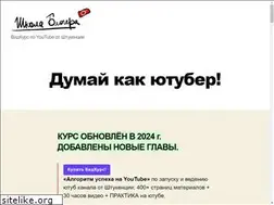 Sites similar to vidkurs.ru