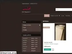 Sites similar to vidlunnya.in.ua