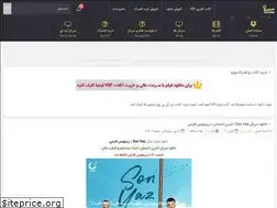 Sites similar to vidnama.site