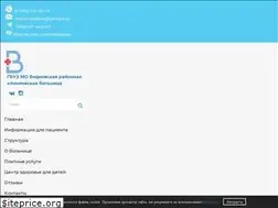 Sites similar to vidnoe-bolnica.ru