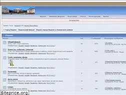Sites similar to vidnoe-get.ru