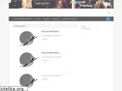 Sites similar to vidnoeflirt.blogspot.com