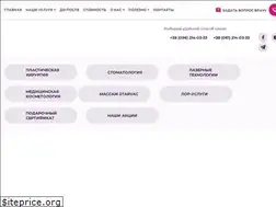 Sites similar to vidnova.com.ua