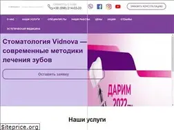 Sites similar to vidnova.dental